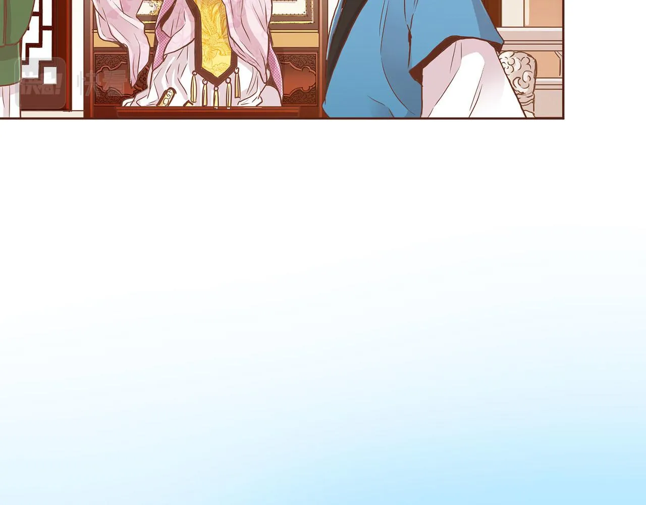 第145话 自行反省 第27页