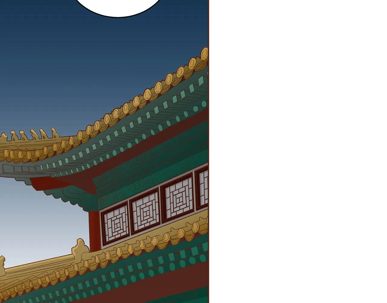 第144话 还是让你受到了伤害 第17页