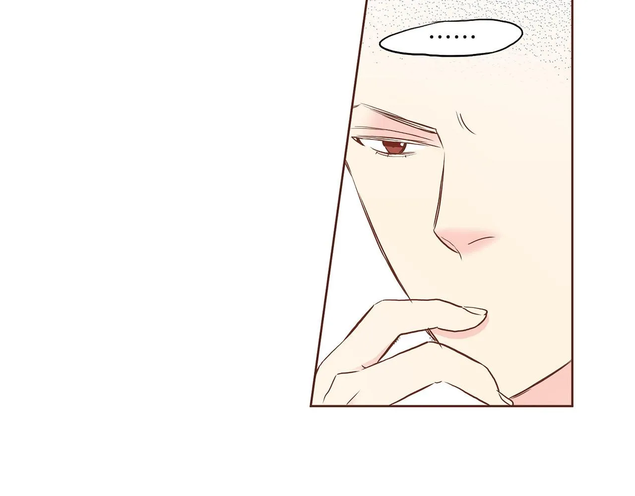 第144话 还是让你受到了伤害 第21页