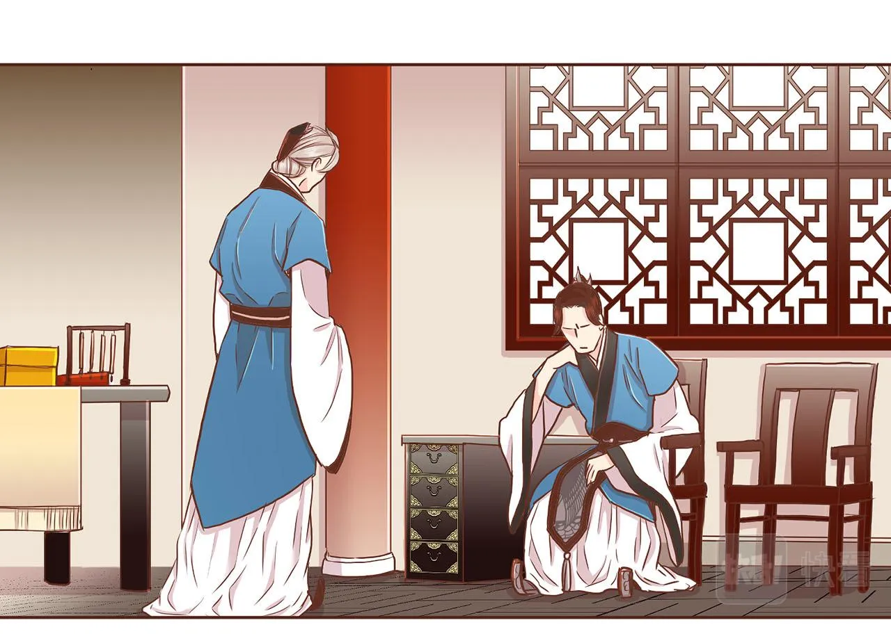 第144话 还是让你受到了伤害 第90页