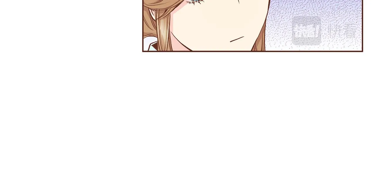 第143话 妯娌交谈 第12页