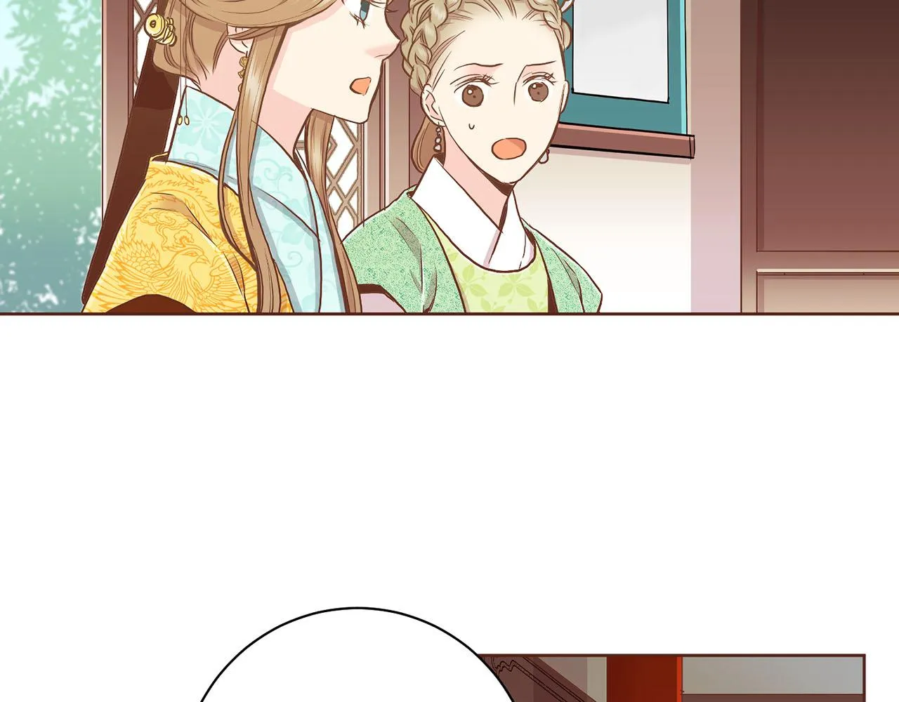 第143话 妯娌交谈 第14页