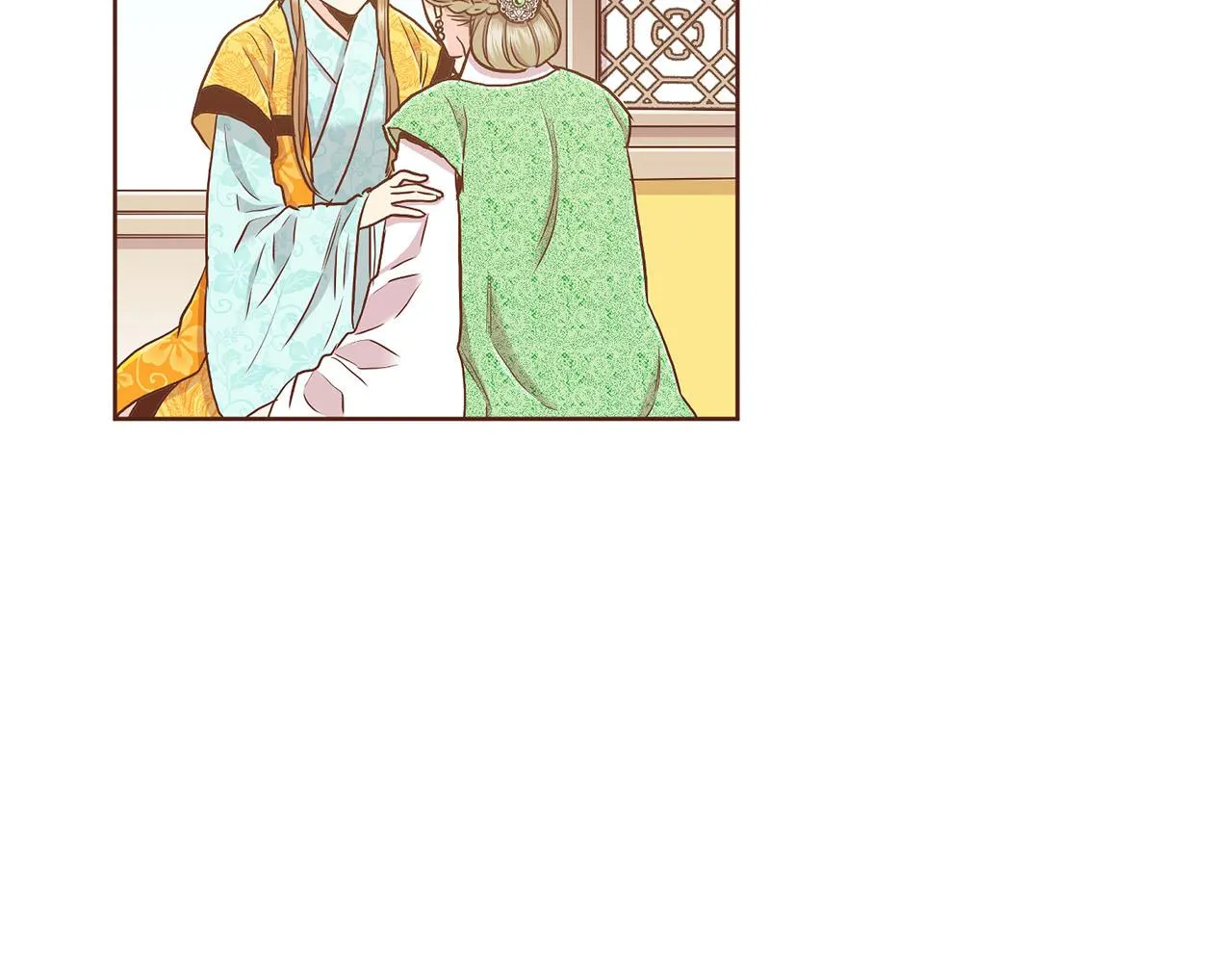 第143话 妯娌交谈 第39页