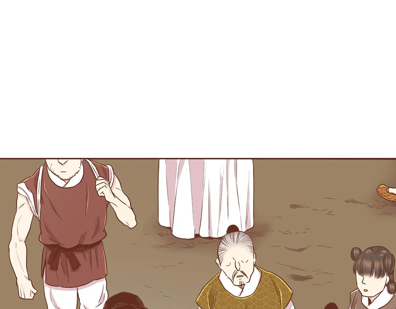 第143话 妯娌交谈 第74页