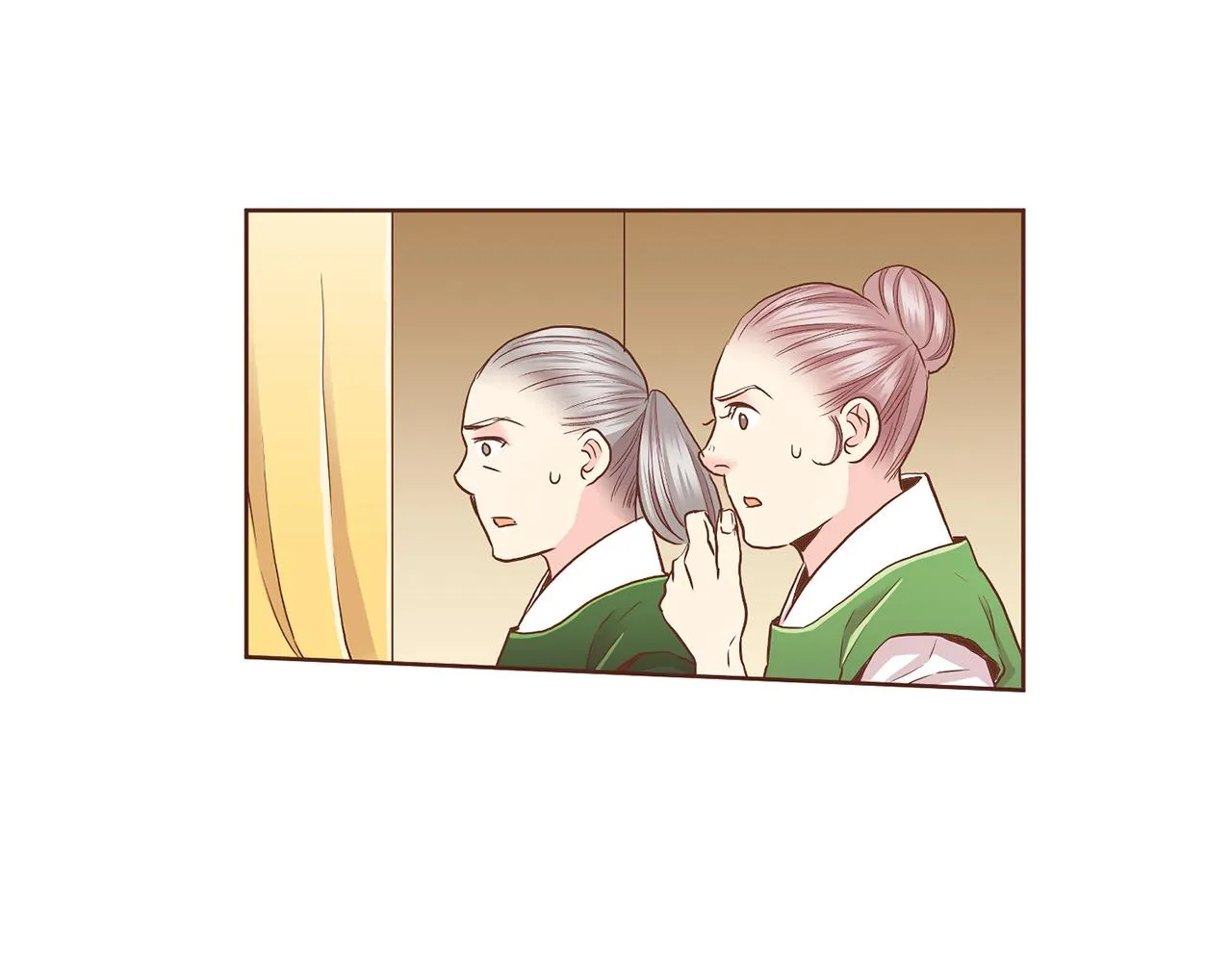 第143话 妯娌交谈 第90页
