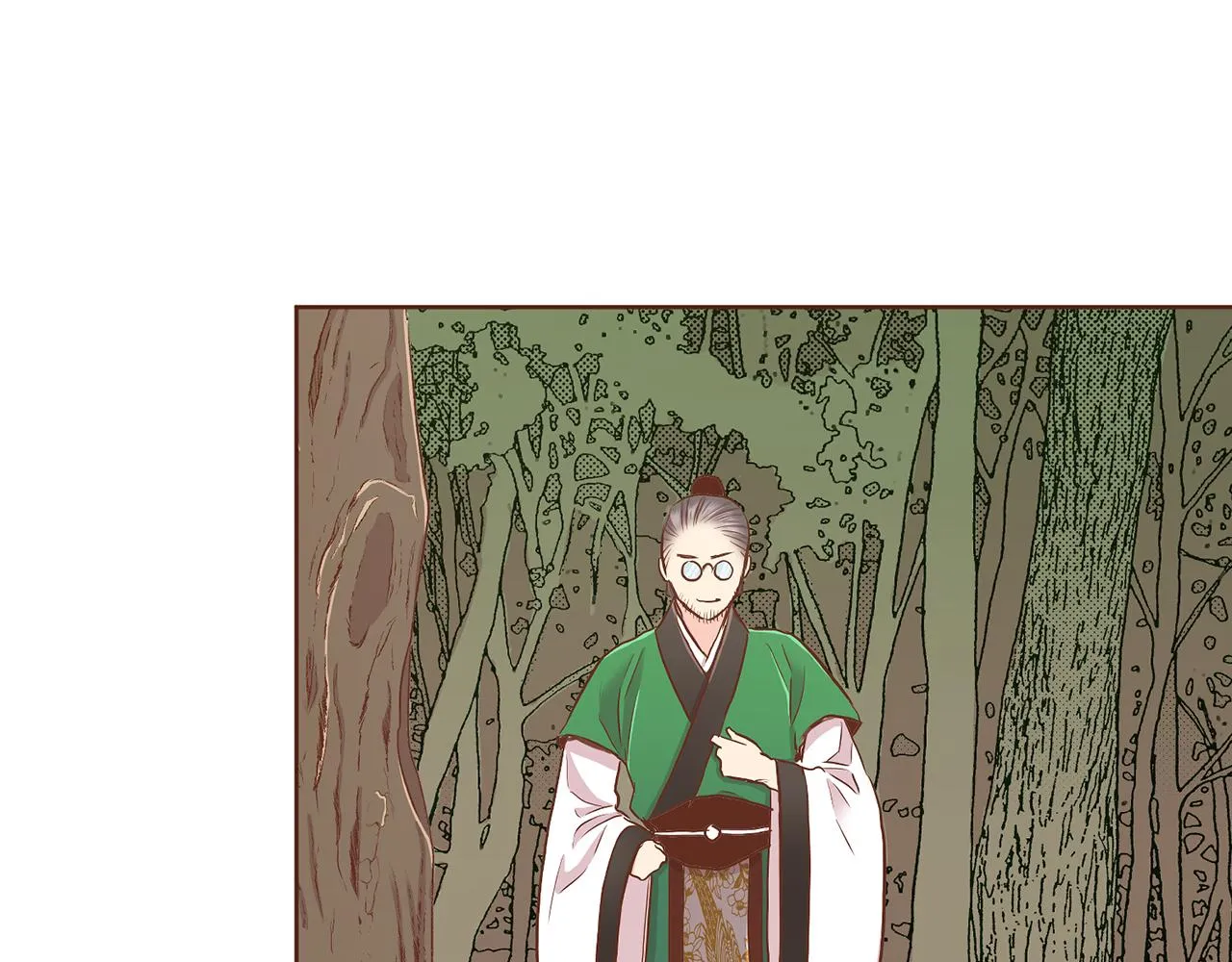 第142话 她，近在眼前 第29页