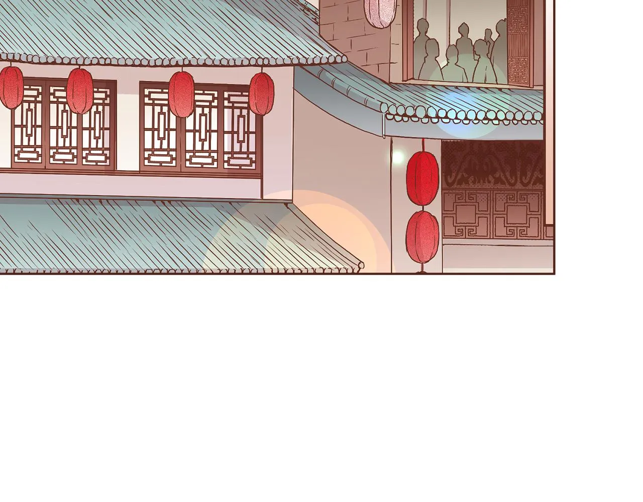 第142话 她，近在眼前 第51页