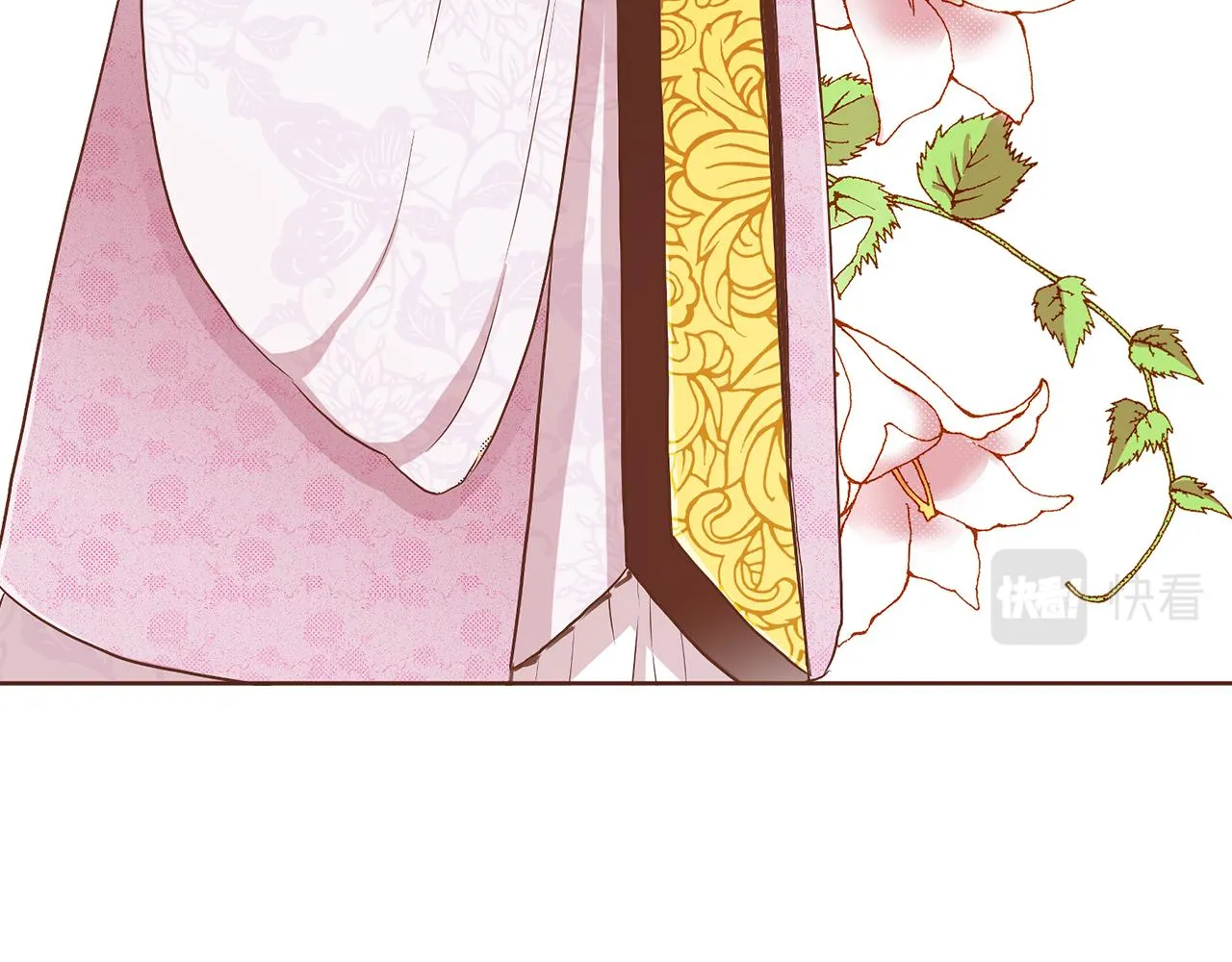第140话 血脉是不会骗人的 第36页