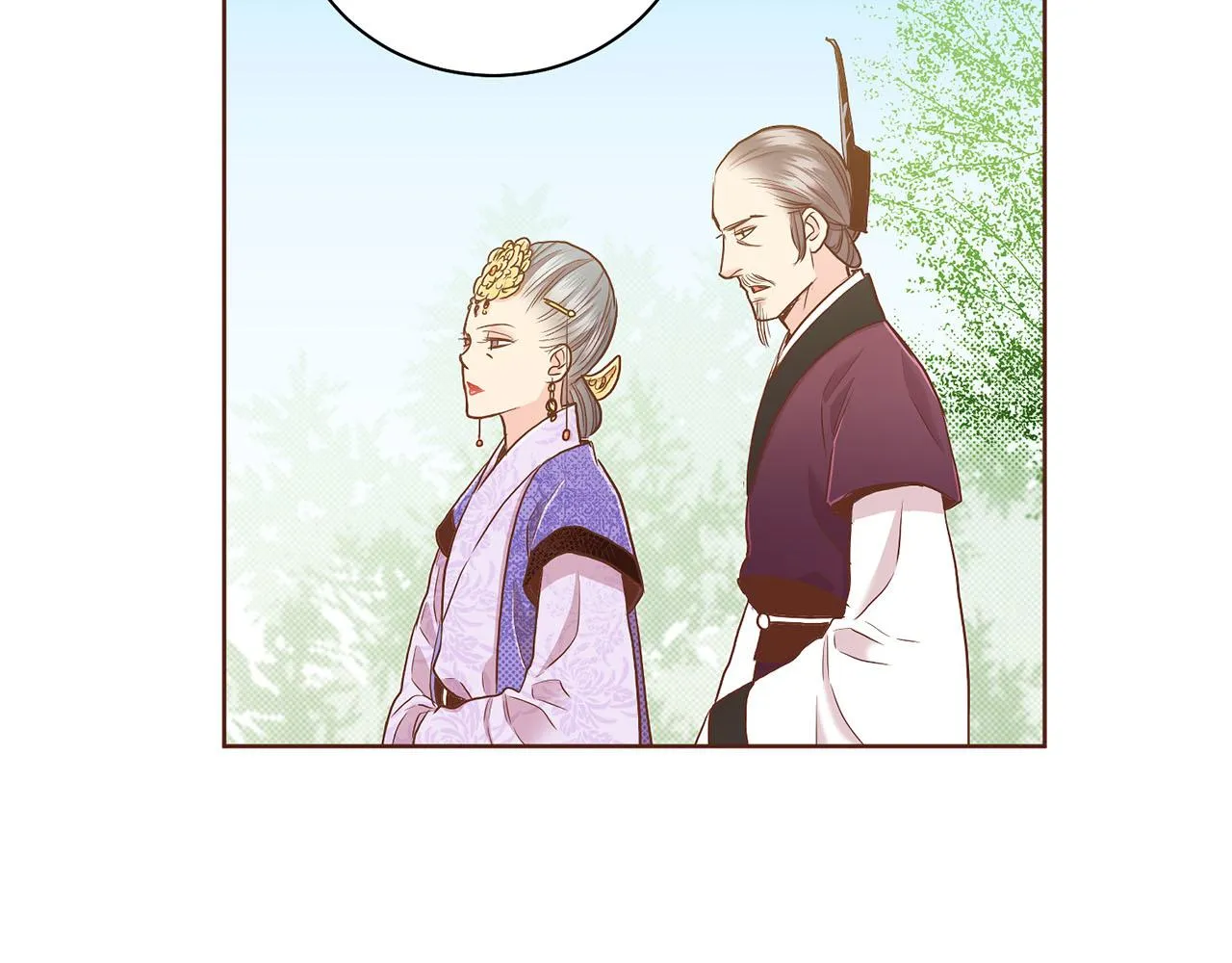 第140话 血脉是不会骗人的 第68页