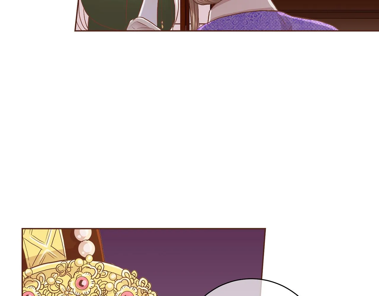 第139话 聊起往事 第3页