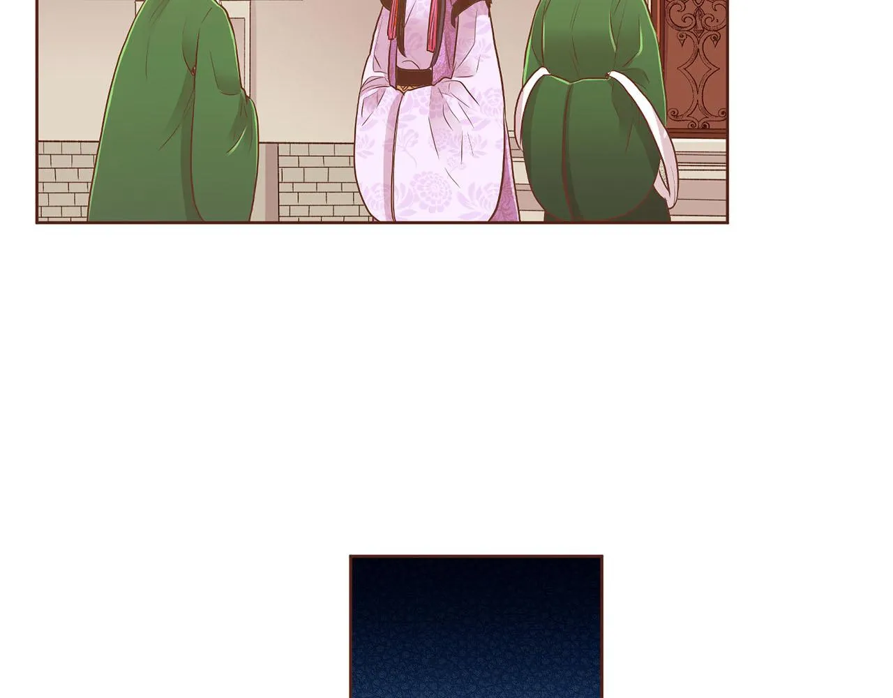 第139话 聊起往事 第19页