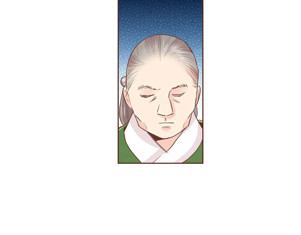 第139话 聊起往事 第20页