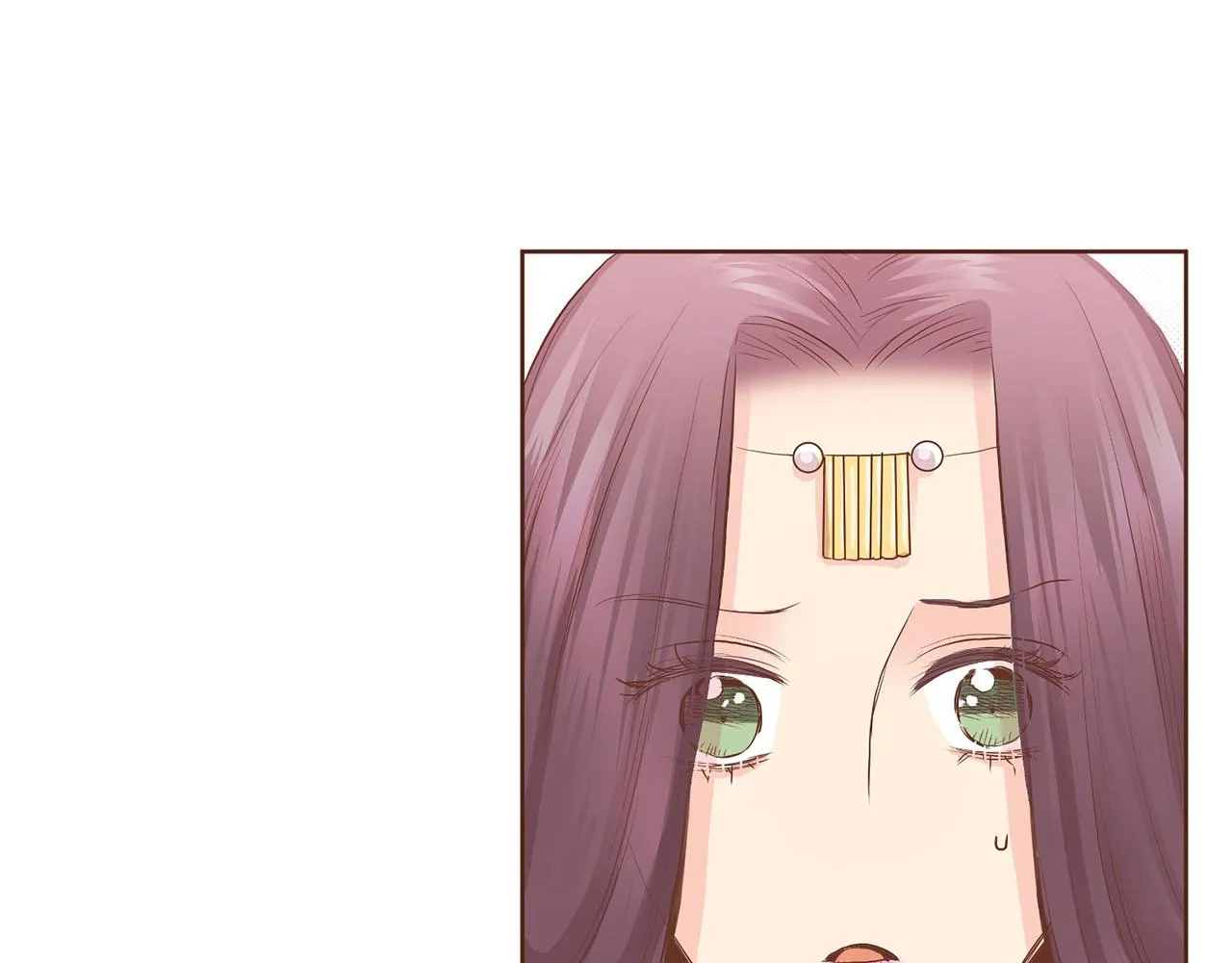 第139话 聊起往事 第21页