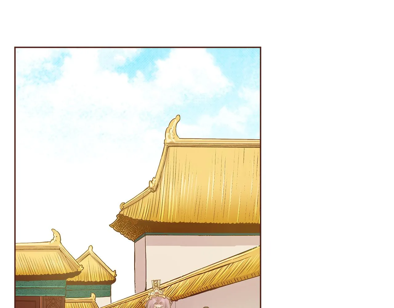 第139话 聊起往事 第24页