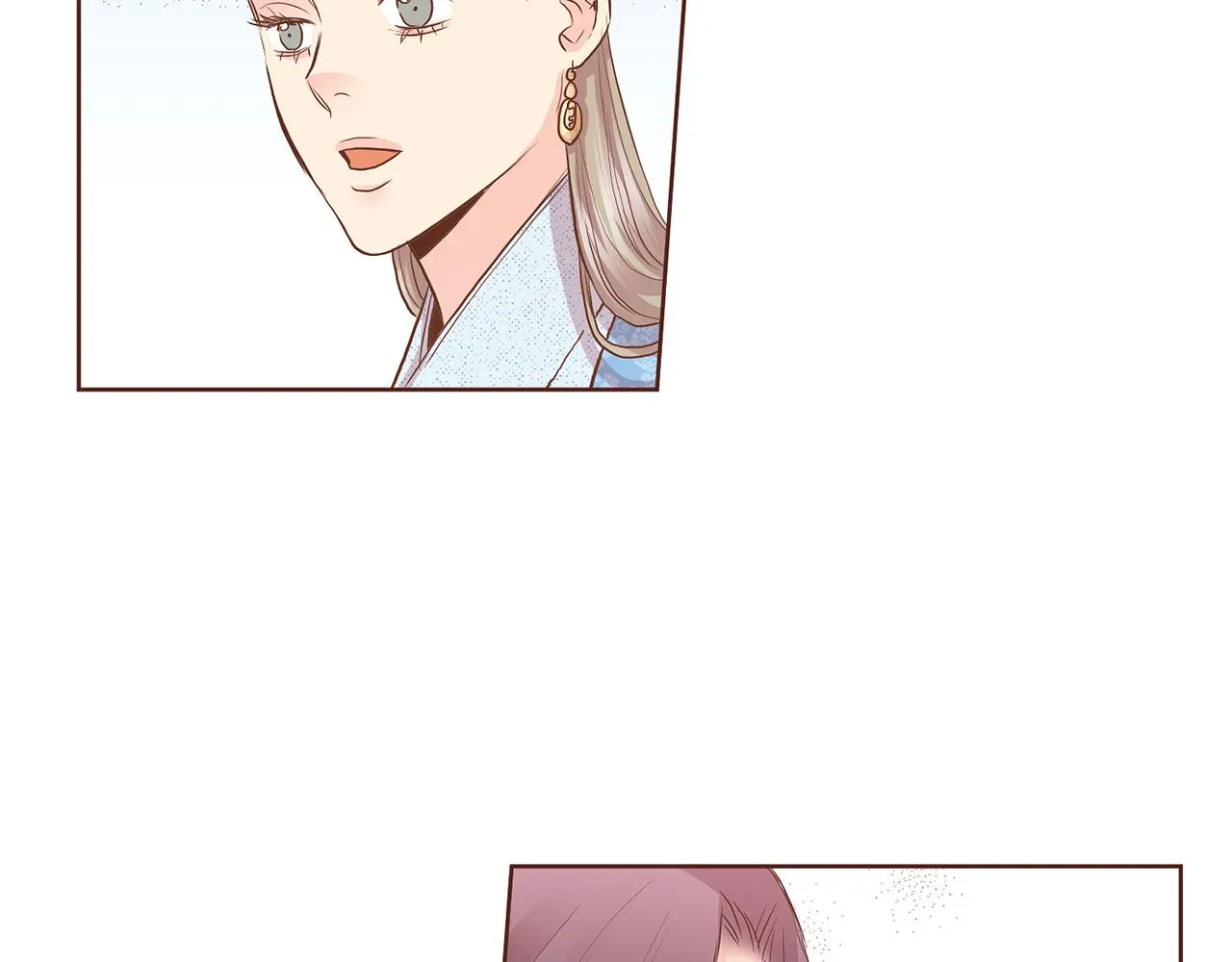 第139话 聊起往事 第29页