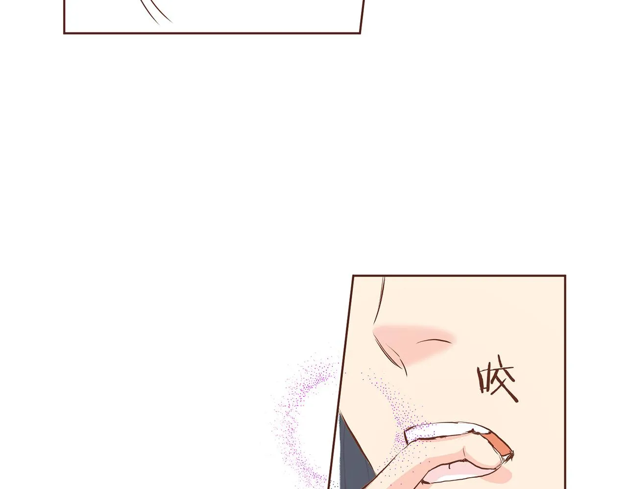 第139话 聊起往事 第88页
