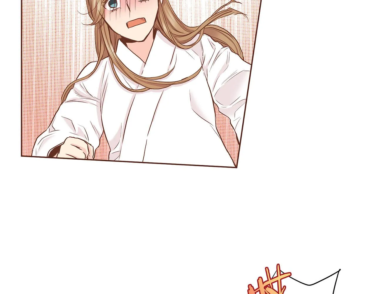 第139话 聊起往事 第98页