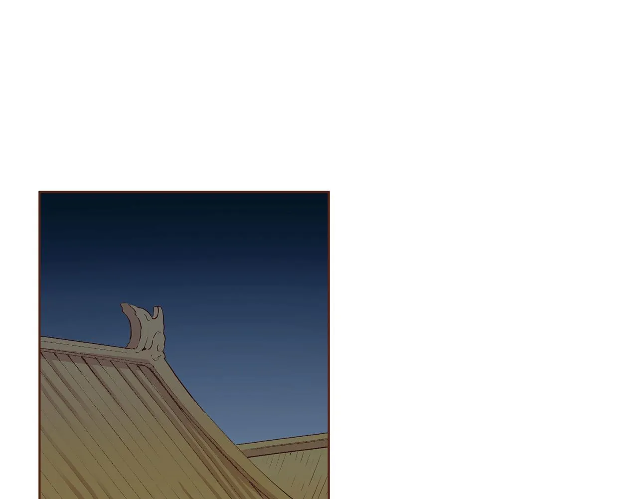第137话 还是心动了 第5页