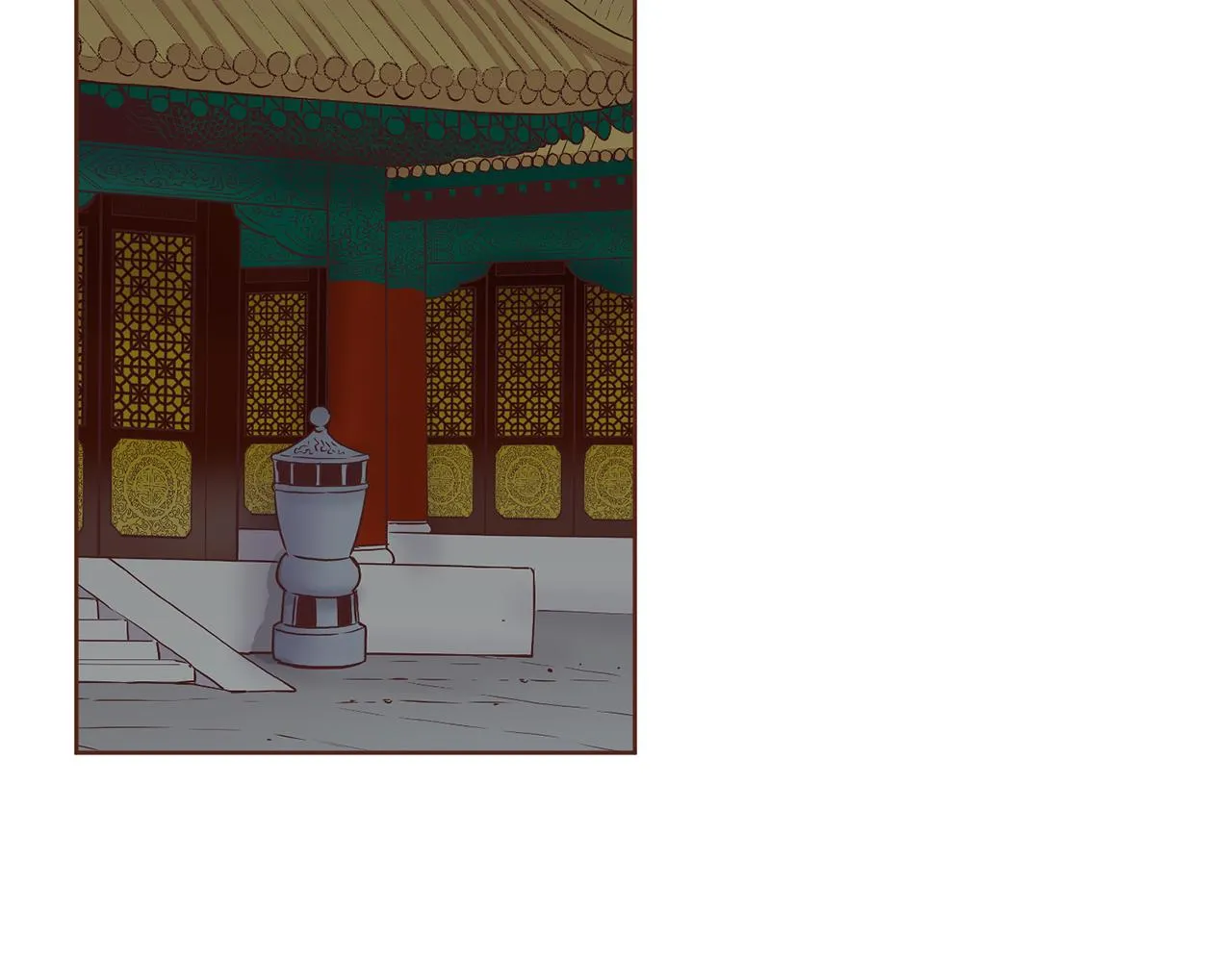 第137话 还是心动了 第6页
