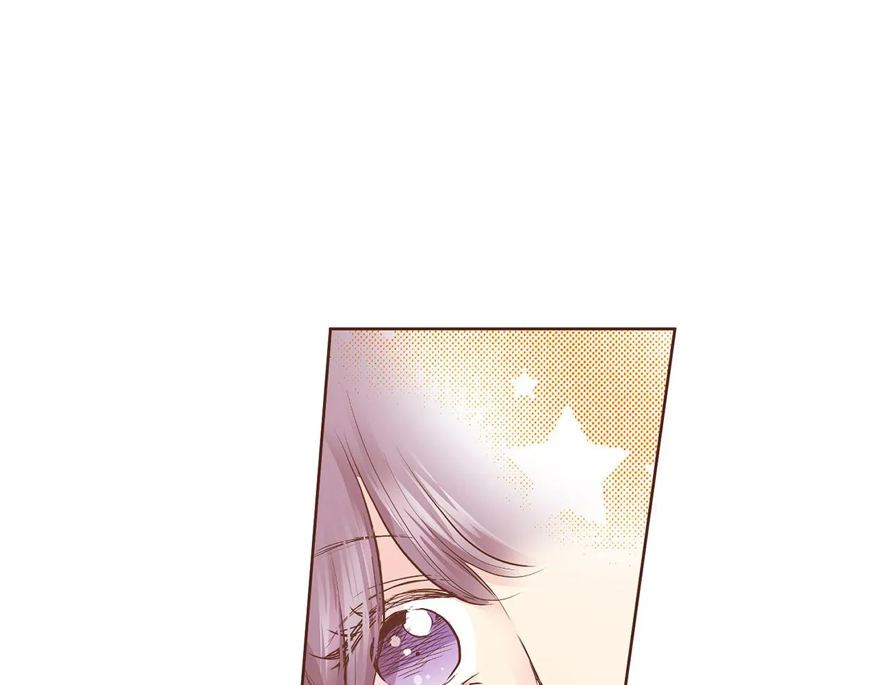 第137话 还是心动了 第27页