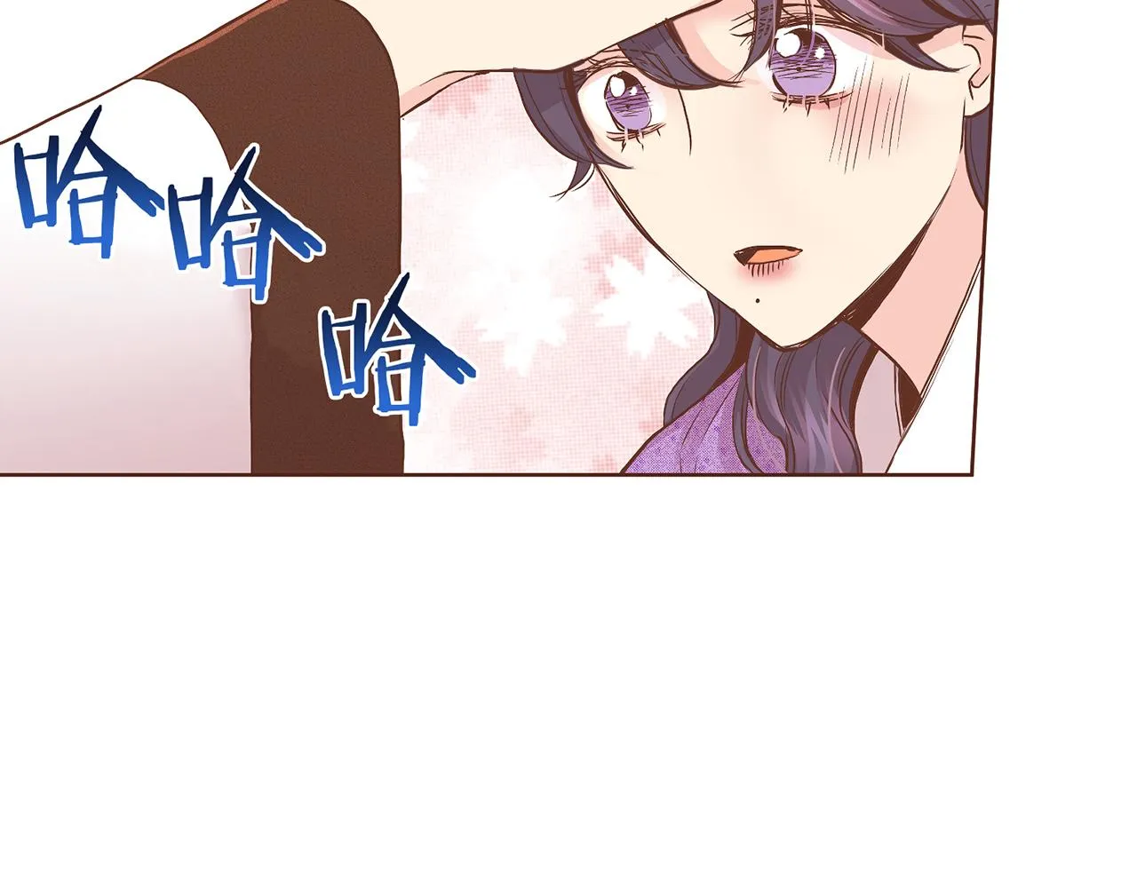第137话 还是心动了 第46页