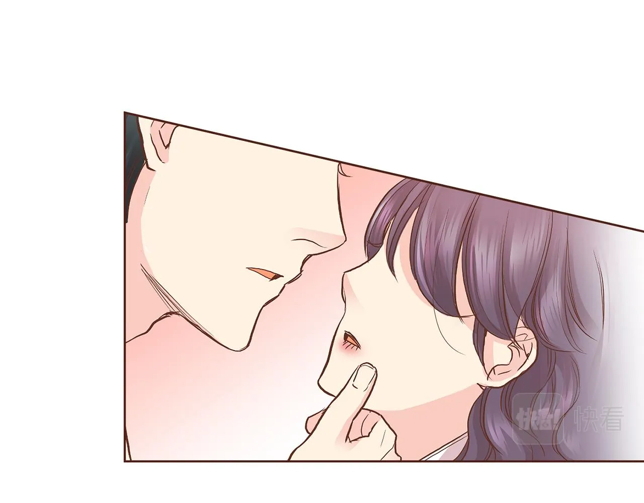 第137话 还是心动了 第54页