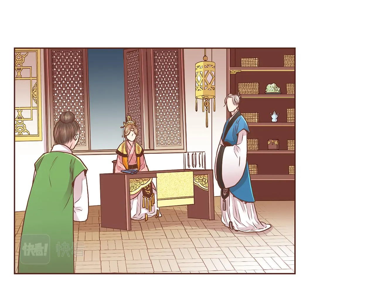 第137话 还是心动了 第81页