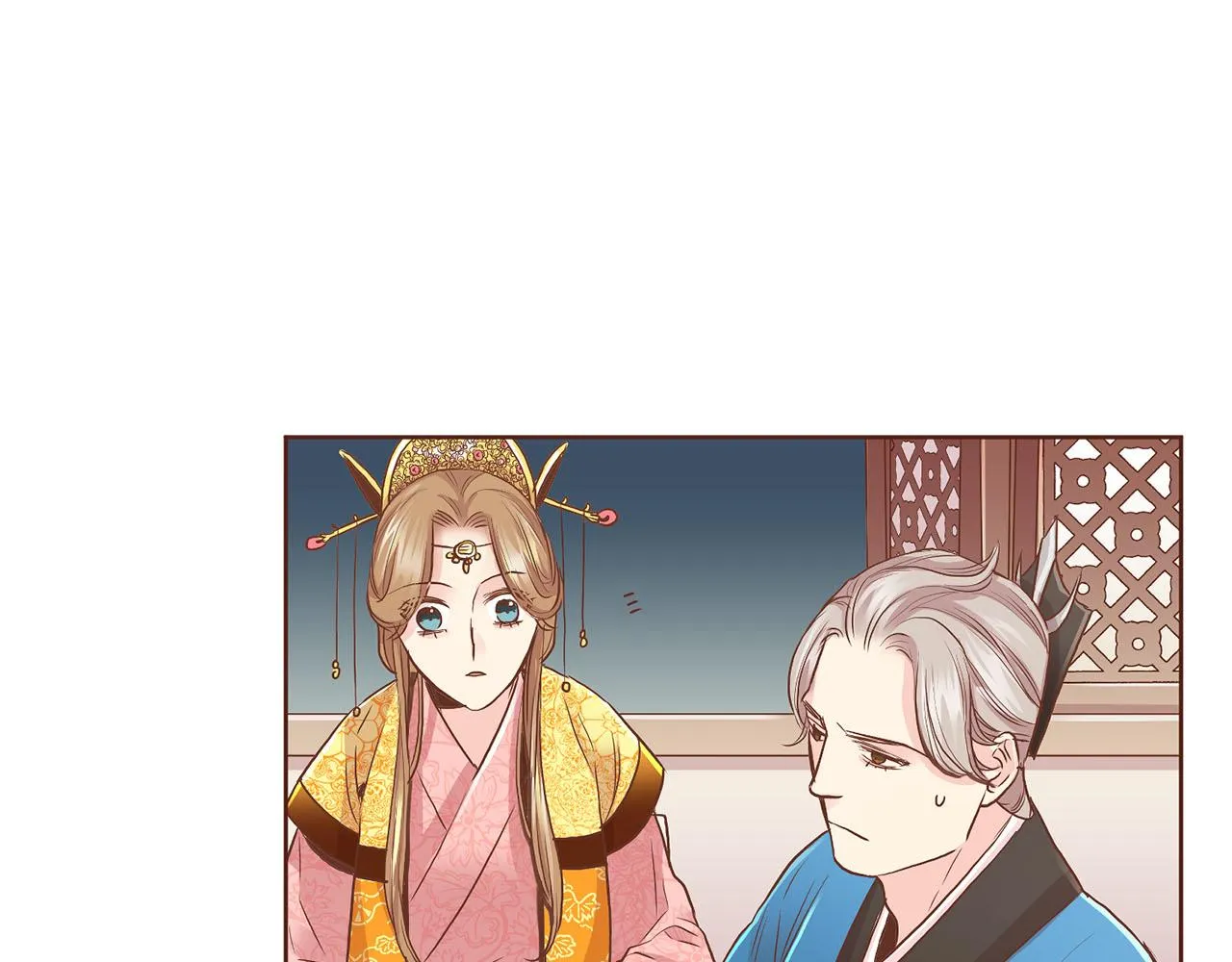 第137话 还是心动了 第82页