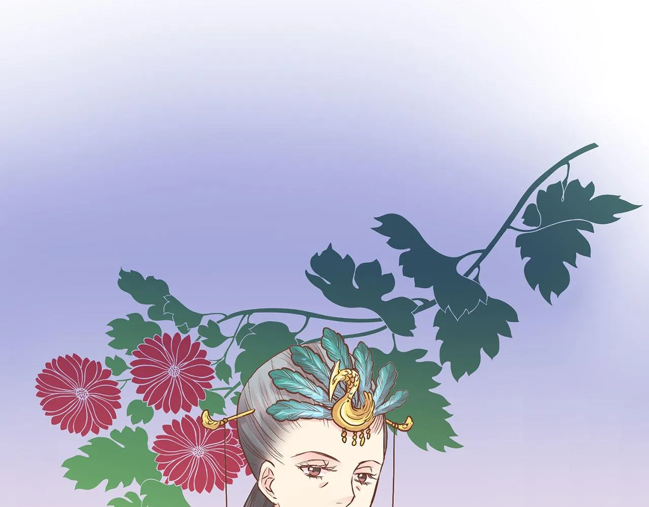第138话 询谋谘度 第19页
