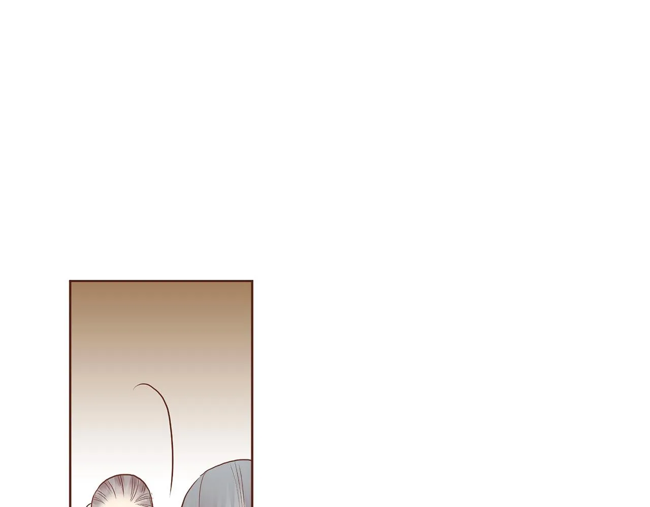 第138话 询谋谘度 第22页