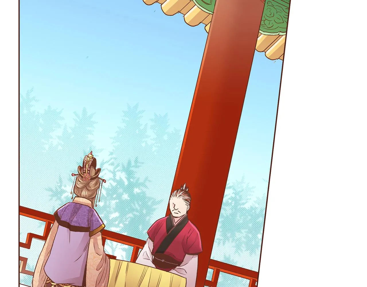 第138话 询谋谘度 第47页