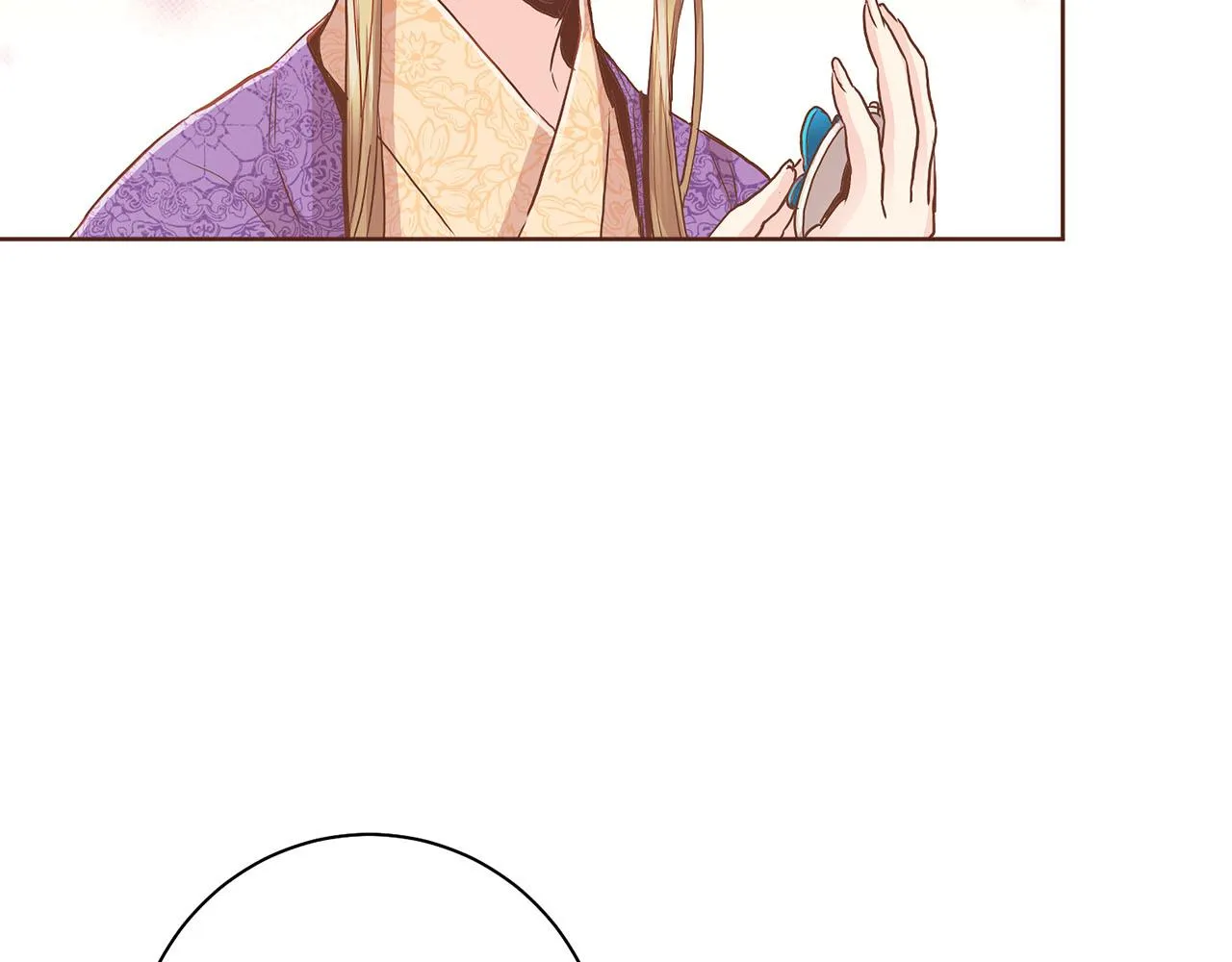 第138话 询谋谘度 第57页