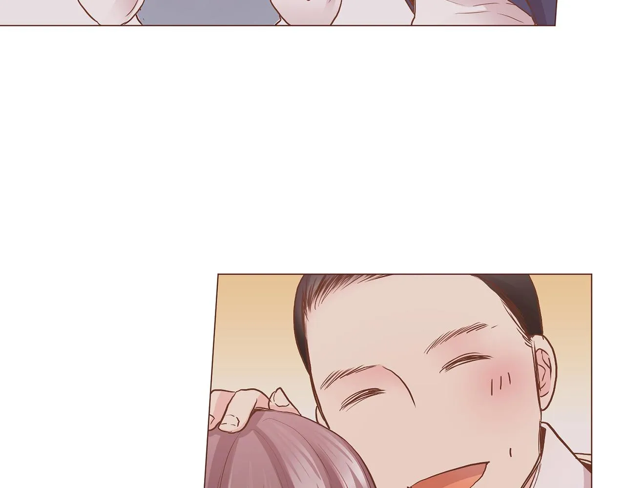 第138话 询谋谘度 第65页