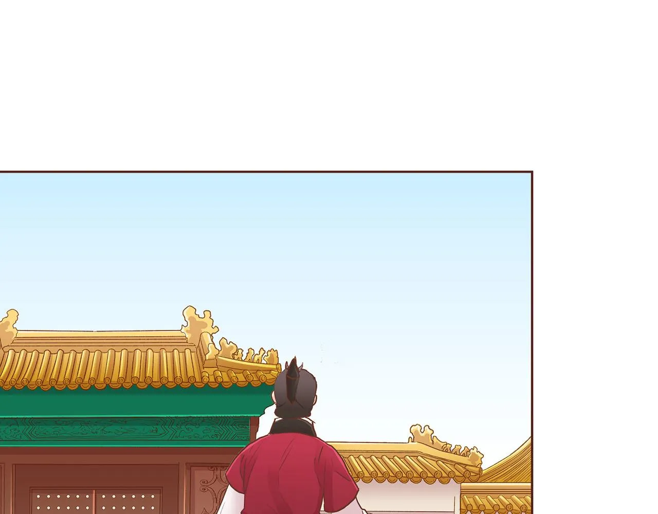第138话 询谋谘度 第101页
