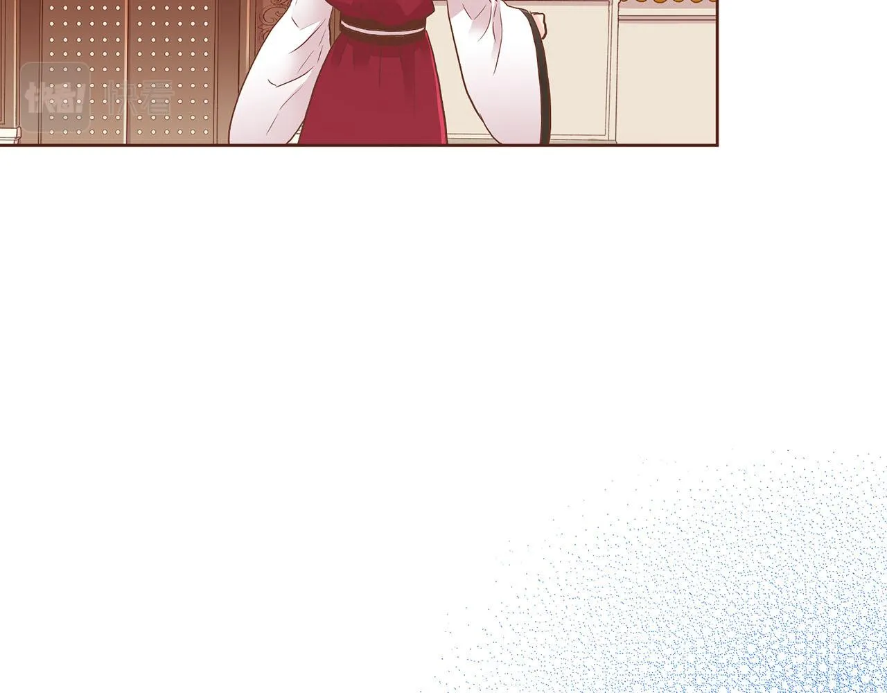 第138话 询谋谘度 第102页