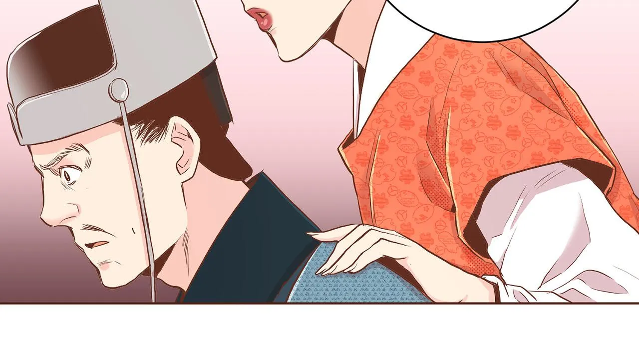 第136话 背后教唆 第25页