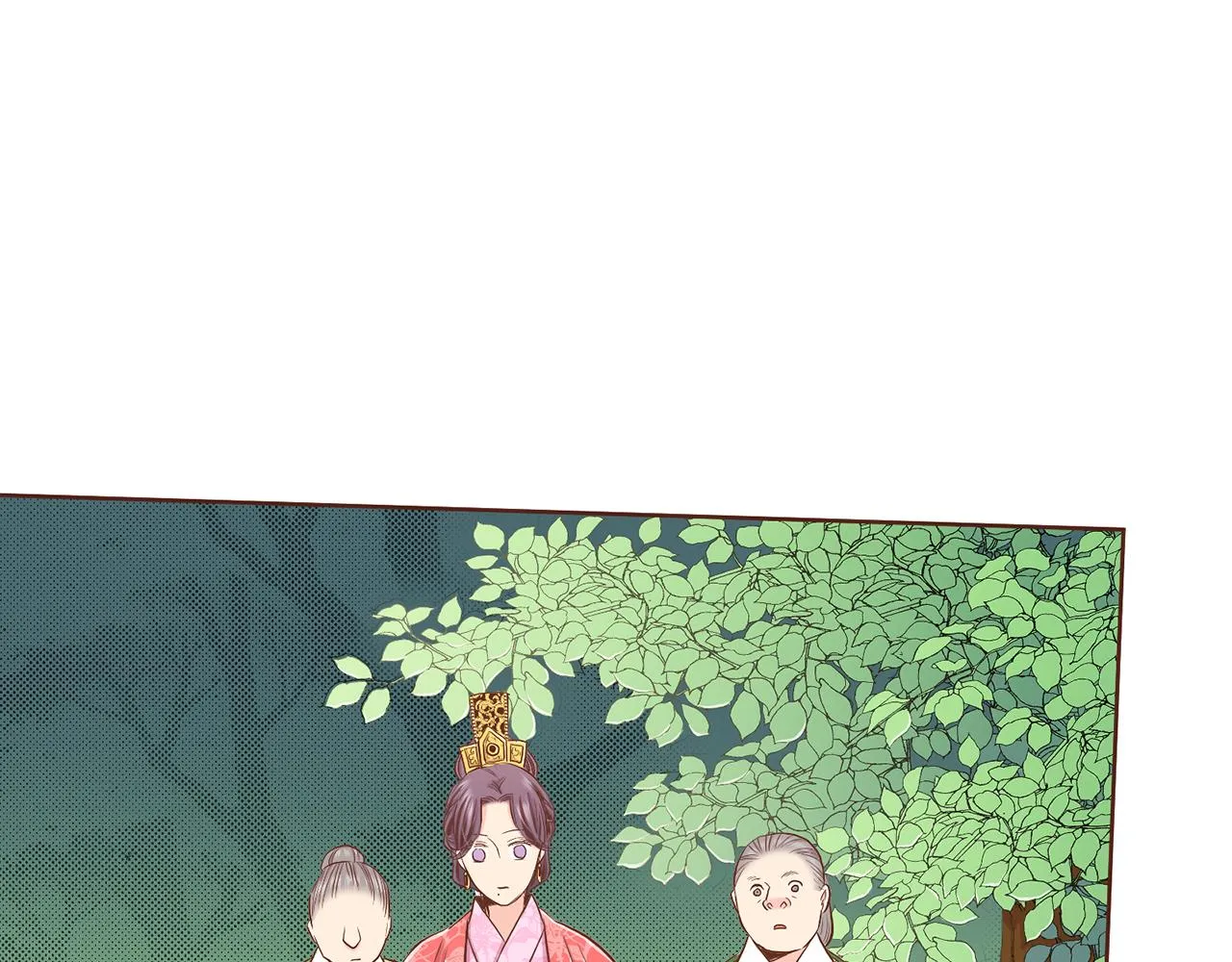 第136话 背后教唆 第76页