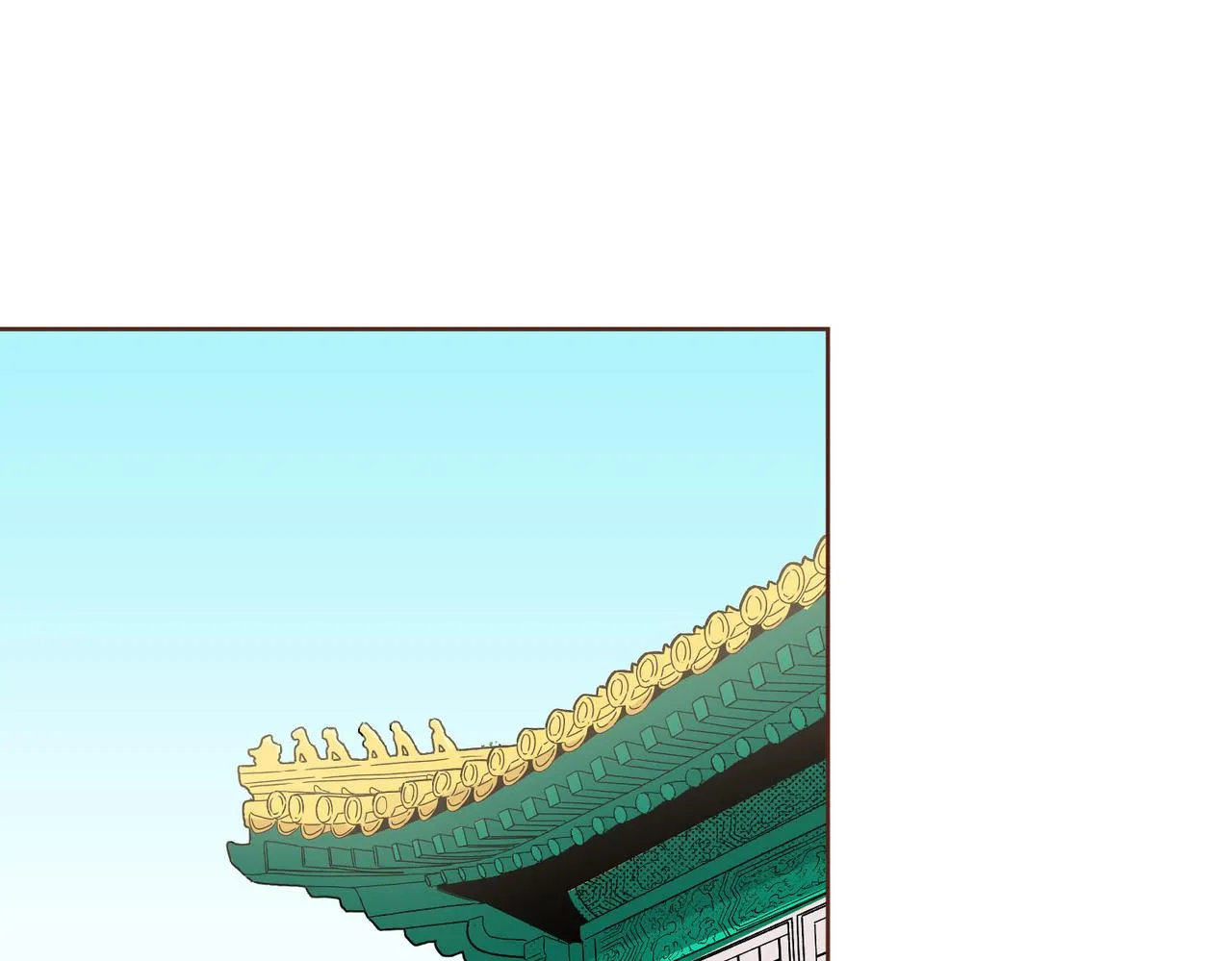 第135话 嫔妃之间的关系 第5页