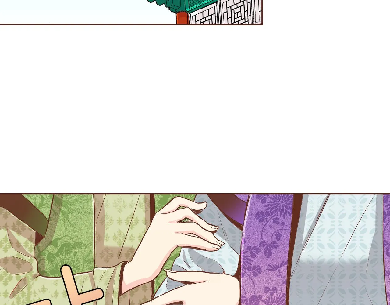 第135话 嫔妃之间的关系 第6页