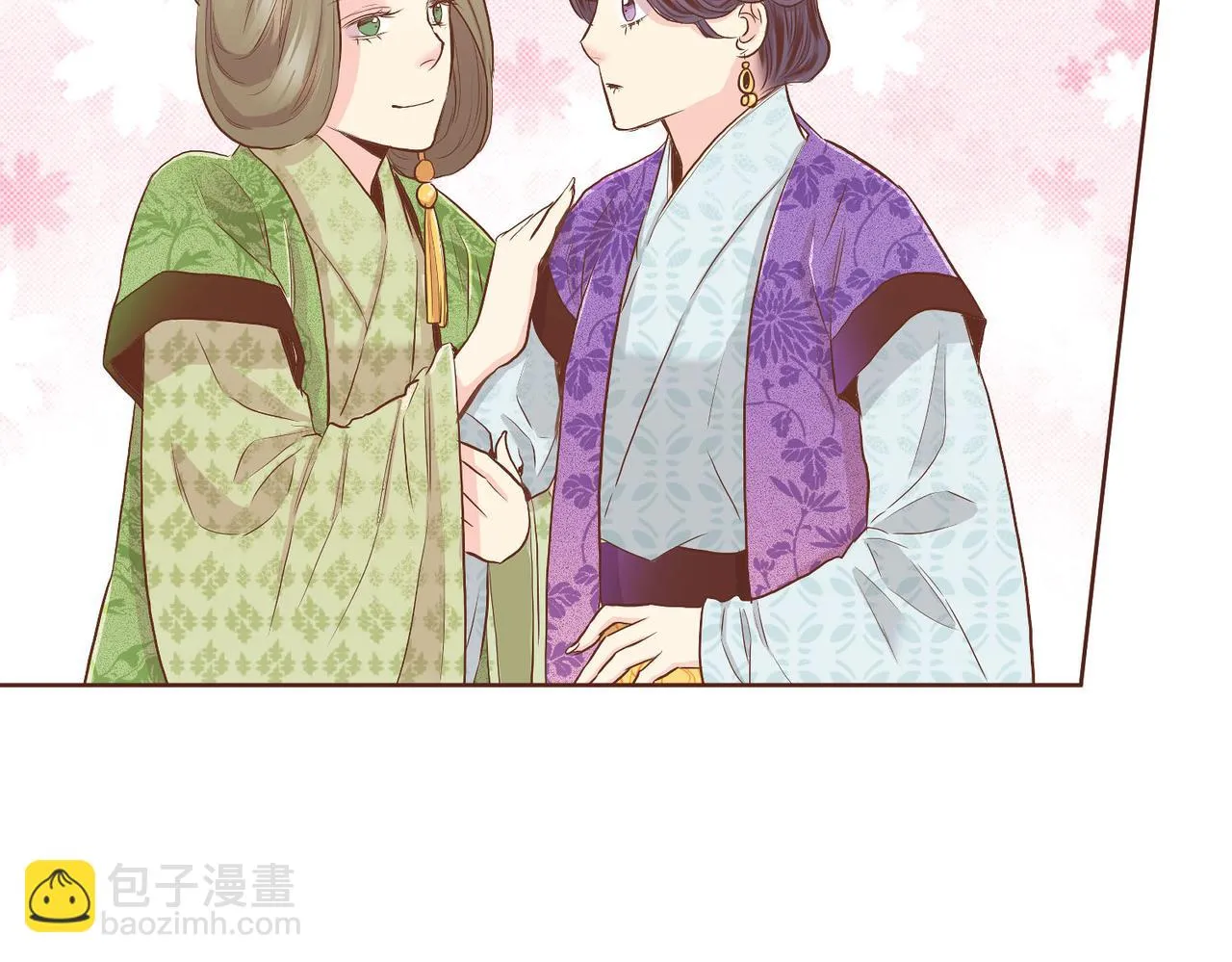 第135话 嫔妃之间的关系 第8页
