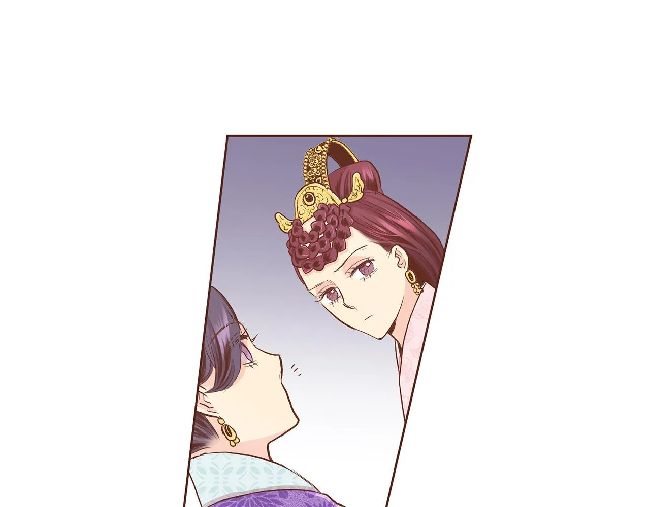 第135话 嫔妃之间的关系 第24页