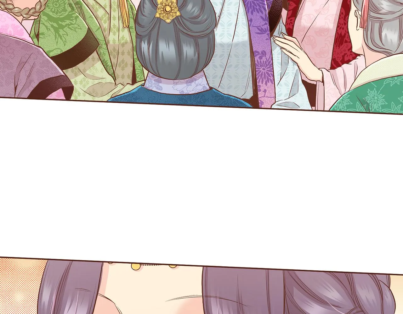 第135话 嫔妃之间的关系 第29页