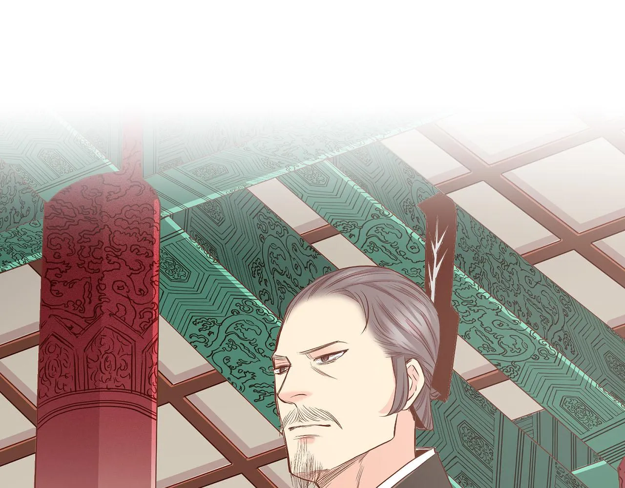 第135话 嫔妃之间的关系 第56页