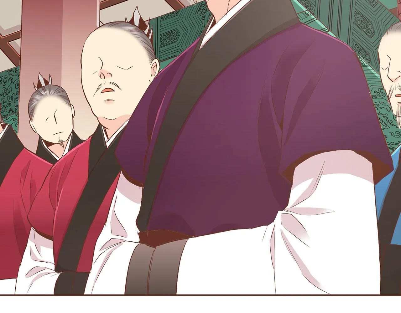 第135话 嫔妃之间的关系 第57页