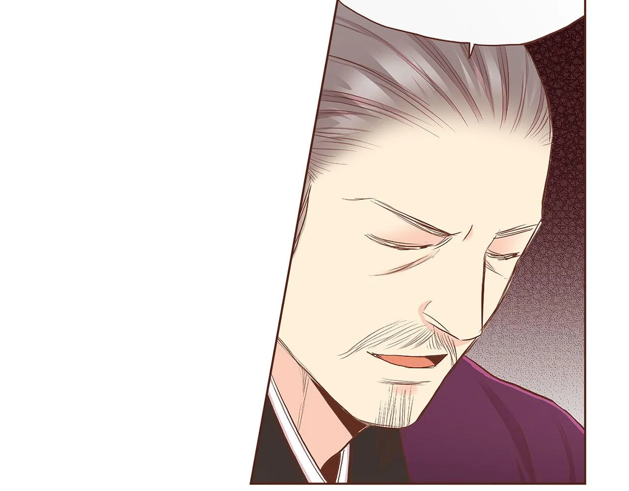 第135话 嫔妃之间的关系 第59页