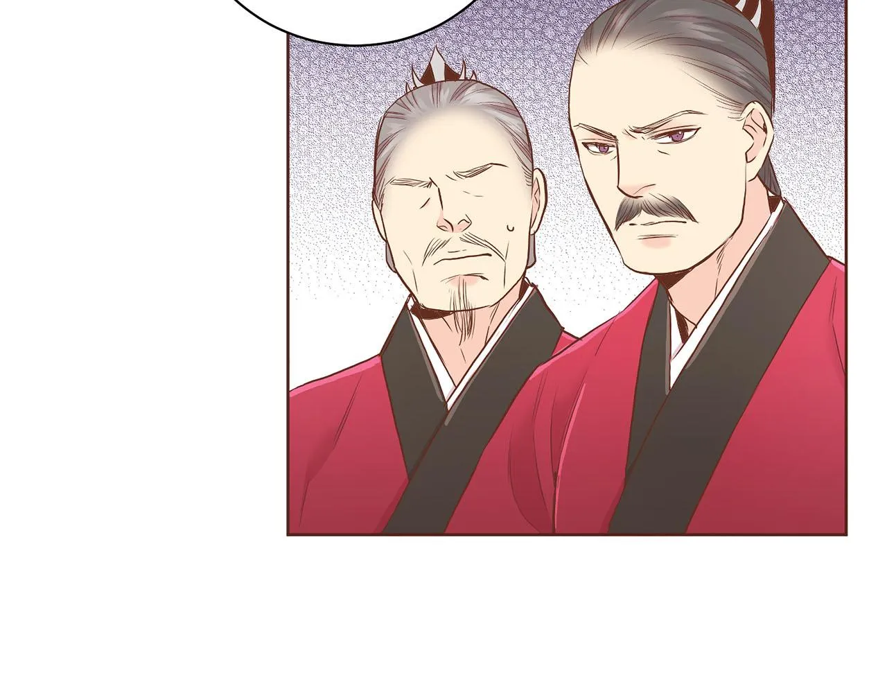 第135话 嫔妃之间的关系 第78页