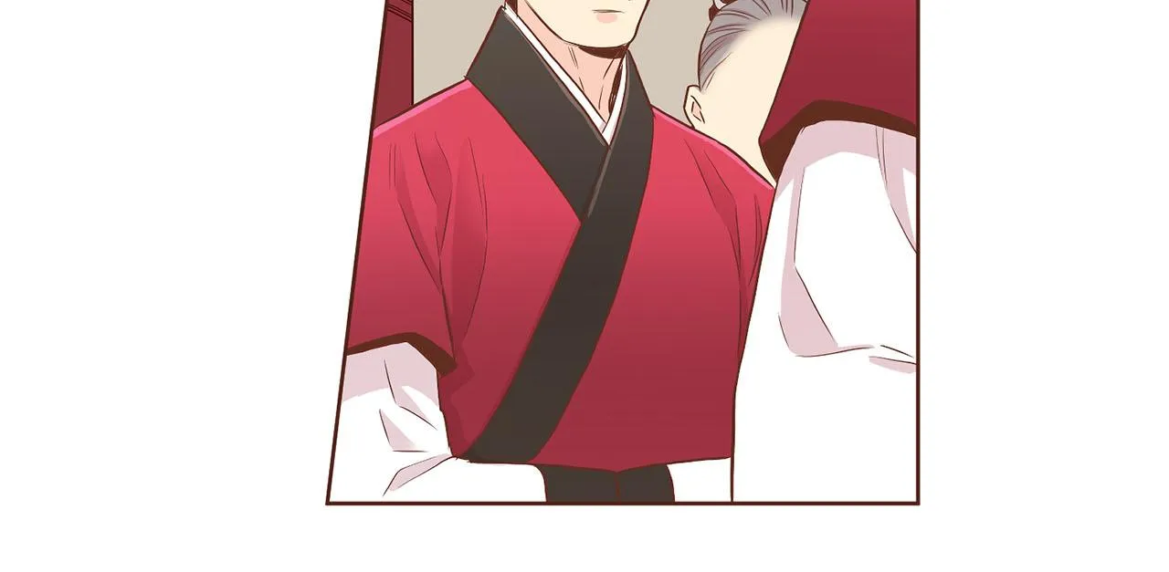 第135话 嫔妃之间的关系 第82页