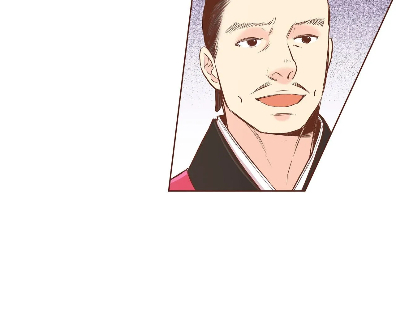 第135话 嫔妃之间的关系 第99页
