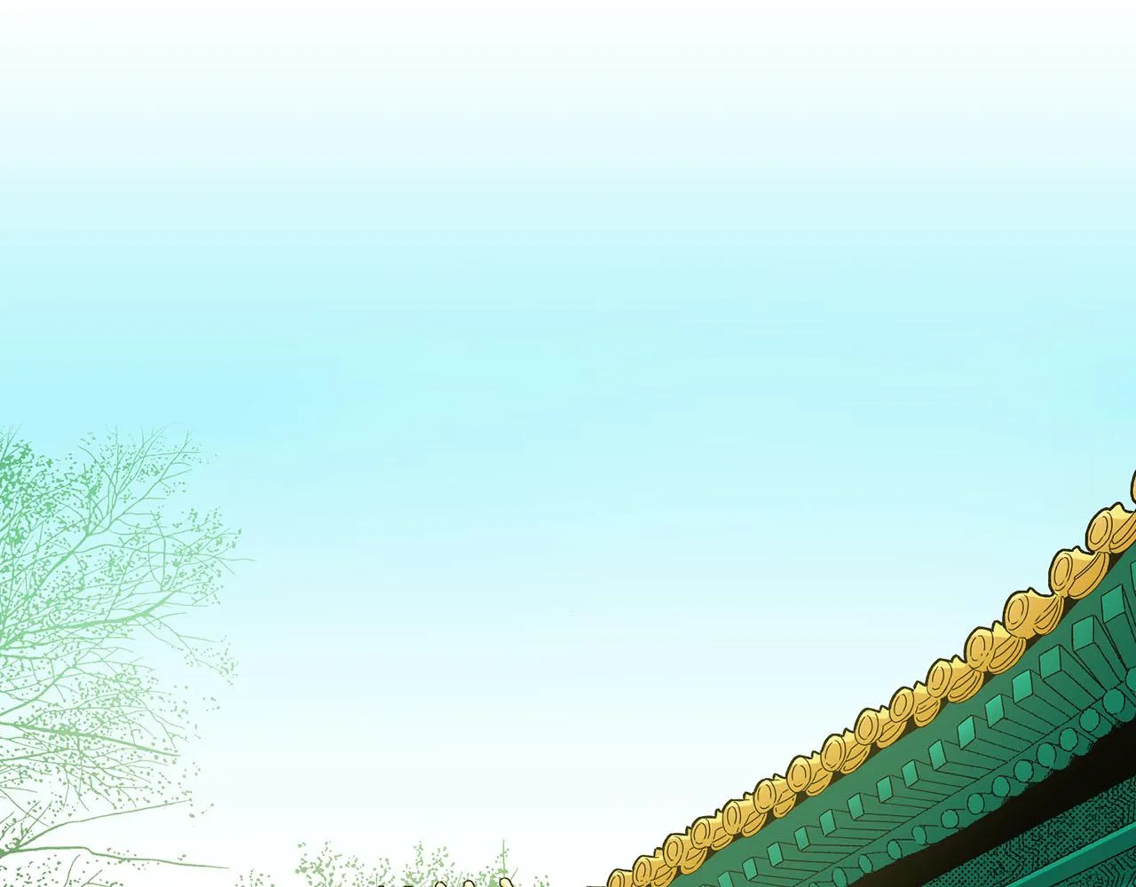 第134话 拜访太后 第5页