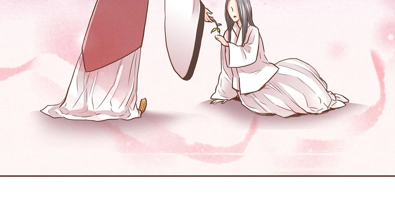 第134话 拜访太后 第20页